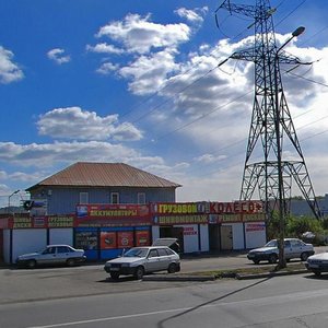 Kirillovskoye Highway, 58 ، : صورة