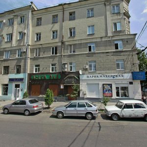 Pushkinskaya Street, 4, Voronezh: photo