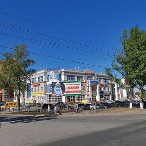 Leningradskaya ulitsa, 132 ، : صورة