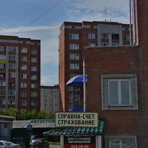 Pervomayskaya Street, 8к1, Berdsk: photo