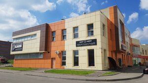 Raketostroiteley Avenue, 1, Dolgoprudniy: photo