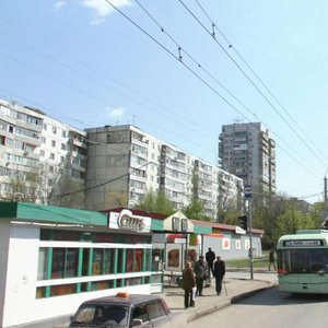 Stachki Avenue, 222А, Rostov‑na‑Donu: photo