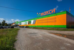 Рыбинск, Улица Фурманова, 4: фото