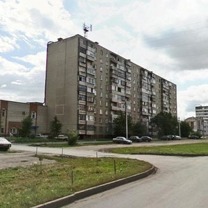 Kommunisticheskiy prospekt, 12 ، : صورة