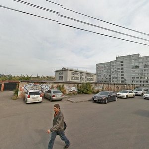 Ulitsa Parizhskoy Kommuny, 33Д, Krasnoyarsk: photo