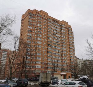 Trofimova Street, 9к2 ، موسكو: صورة