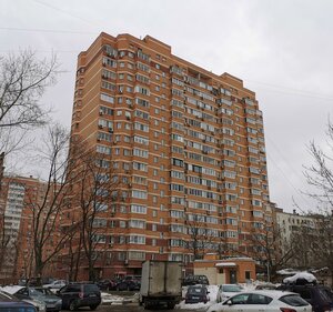 Москва, Улица Трофимова, 9к2: фото