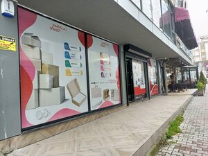 Стамбул, Улица 67, 19: фото