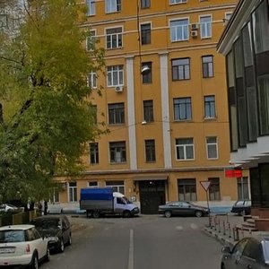 3 й переулок. 3-Й Монетчиковский переулок 15. Москва, 6-й Монетчиковский пер., д. 8с1. 3 Монетчиковский переулок 10/1. 6 Й Монетчиковский д.10.