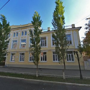 Leninskaya ulitsa, No:25, Orenburg: Fotoğraflar