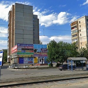 Kirova Street, 30, Ulyanovsk: photo