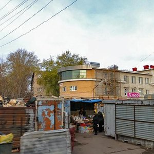 Рязань, Улица Гоголя, 35Б: фото