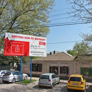 Stavropolskaya Street, 56, Krasnodar: photo