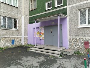 Krestinskogo Street, 53, Yekaterinburg: photo