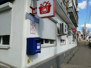 Kirov Street, 2, : foto