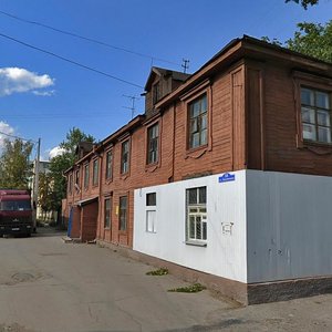 Bakinskaya Street, 38 ، أوليانوفسك: صورة