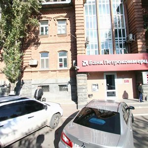 Natashi Kachuevskoy Street, 9 ، استراخان: صورة