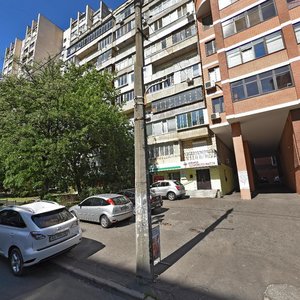 Predslavynska Street, 29, : foto