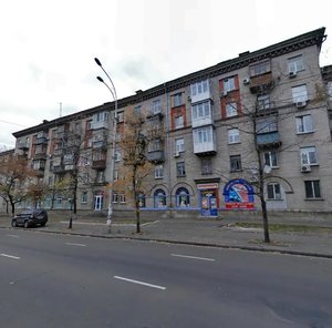 Budivelnykiv Street, No:36, Kiev: Fotoğraflar