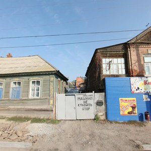 Kotovskogo Street, 13 ، استراخان: صورة