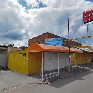Vulytsia Heolohiv, 6, : foto