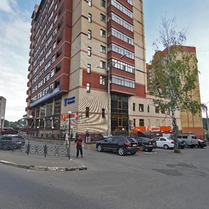 Zheleznodorozhnaya Street, 37А, Sergiev Posad: photo