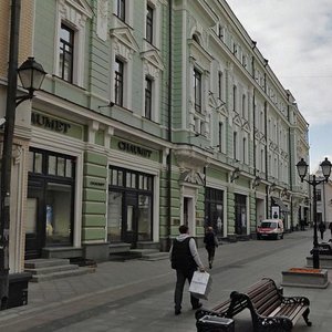 Stoleshnikov Lane, 14, Moscow: photo