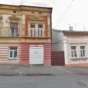 Vulytsia 29 Bereznia, 7, Chernivtsi: photo