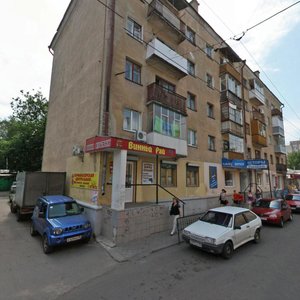 Воронеж, Улица Фридриха Энгельса, 43: фото
