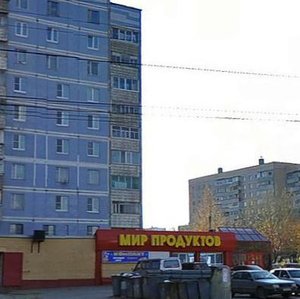 Novosyolov Street, 36А, Ryazan: photo