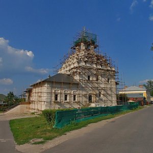 Posadskaya Street, 18, Kolomna: photo