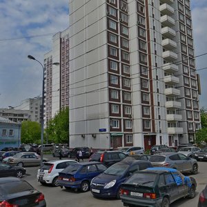 Sergiya Radonezhskogo Street, 12к1, Moscow: photo