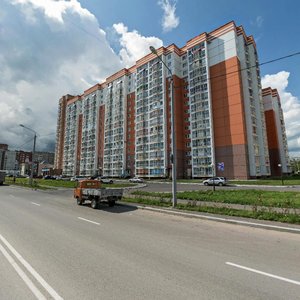 Gerasimenko Street, 1/20, : foto