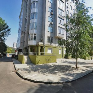 Yevhena Konovaltsia Street, 13, Dnipro: photo