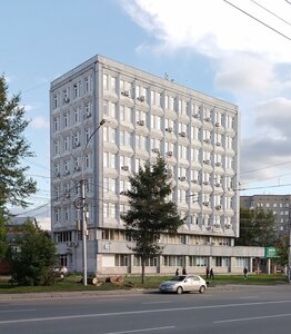 Dzerzhinskogo Avenue, 2/1, Novosibirsk: photo