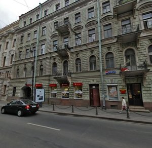 Kamennoostrovskiy Avenue, 44В, : foto