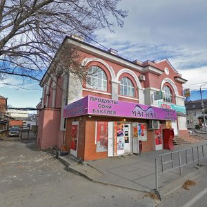 Туапсе, Сочинская улица, 9: фото