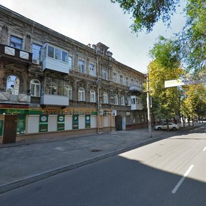 Starokozatska Street, 9, Dnipro: photo