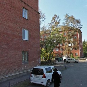 Gazety Krasnoyarskiy Rabochiy Avenue, 94А, : foto
