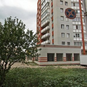 Ulitsa imeni V.I. Lebedeva-Kumacha, 70Д, Saratov: photo