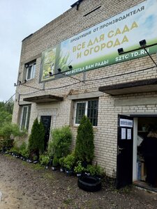 Shkolnaya ulitsa, 1 ، سانت بطرسبرغ ومقاطعة لينينغراد: صورة