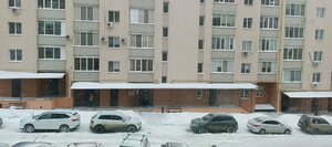 Gvardeyskaya ulitsa, 23А, Saratov: photo