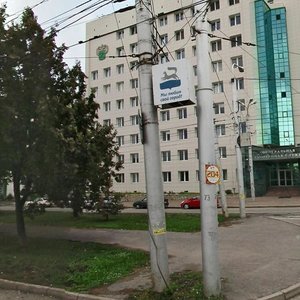 Ibragimova Boulevard, 63, Ufa: photo