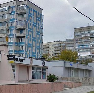 Pervomayskaya Street, 15, Belgorod: photo