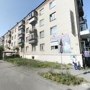 Ulitsa Kommunarov, 2, Chelyabinsk: photo
