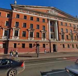 Nevskiy Avenue, 68А, Saint Petersburg: photo