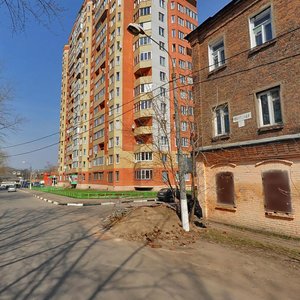 Tsentralnaya Street, 41, Balashiha: photo