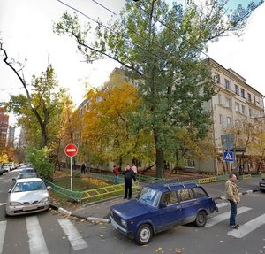 Shmitovsky Drive, 5, Moscow: photo