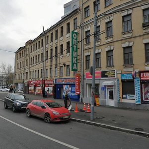 Bolshaya Serpukhovskaya Street, 50/2с1, Moscow: photo