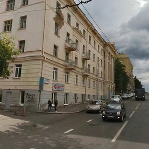 Kommunisticheskaya Street, 52А, Ufa: photo